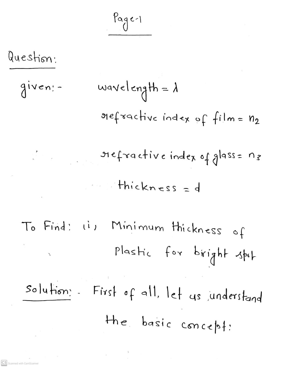 Advanced Physics homework question answer, step 1, image 1